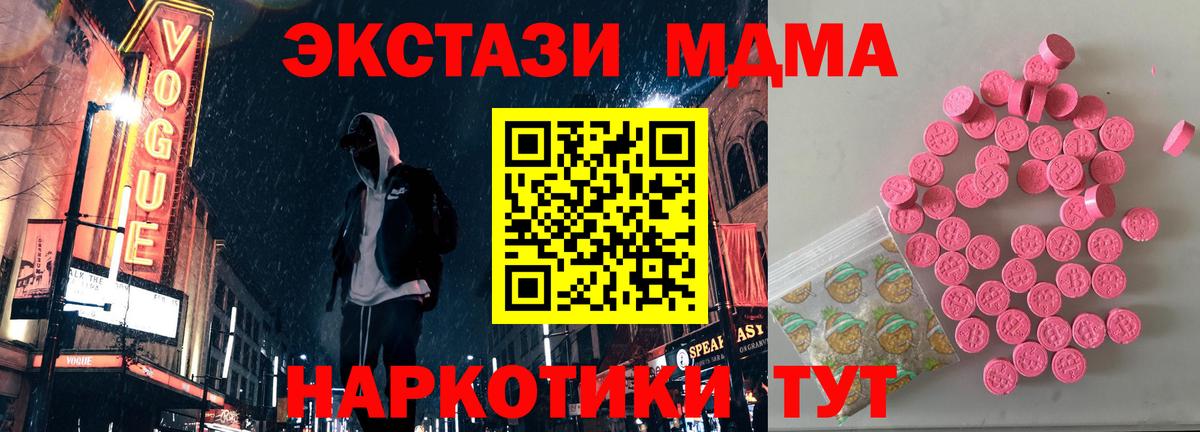ЭКСТАЗИ Philipp Plein Свободный