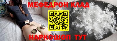 молекула духа Среднеуральск