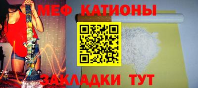 молекула духа Среднеуральск