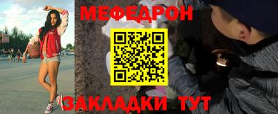молекула духа Среднеуральск