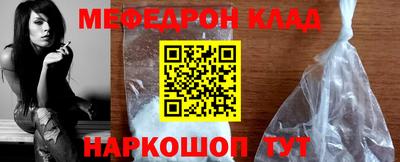 молекула духа Среднеуральск