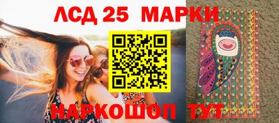 молекула духа Среднеуральск