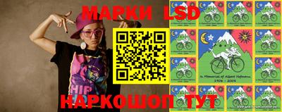 молекула духа Среднеуральск