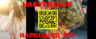 молекула духа Среднеуральск