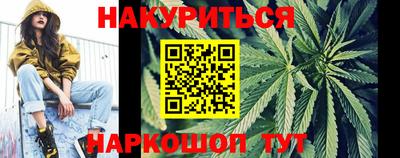 молекула духа Среднеуральск
