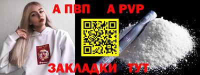 молекула духа Среднеуральск