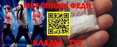 гашик Старая Купавна