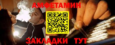 молекула духа Среднеуральск