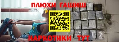 молекула духа Среднеуральск