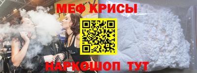 молекула духа Среднеуральск