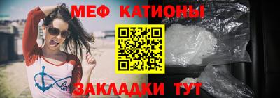 молекула духа Среднеуральск