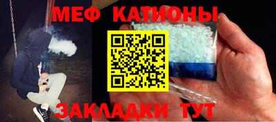 молекула духа Среднеуральск