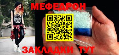 молекула духа Среднеуральск